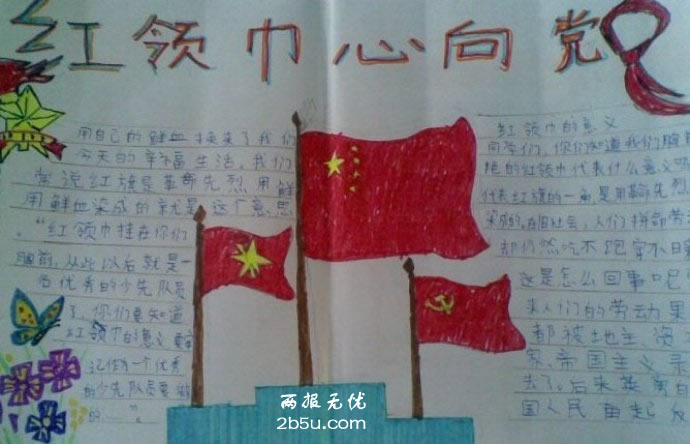 ����������ֳ���